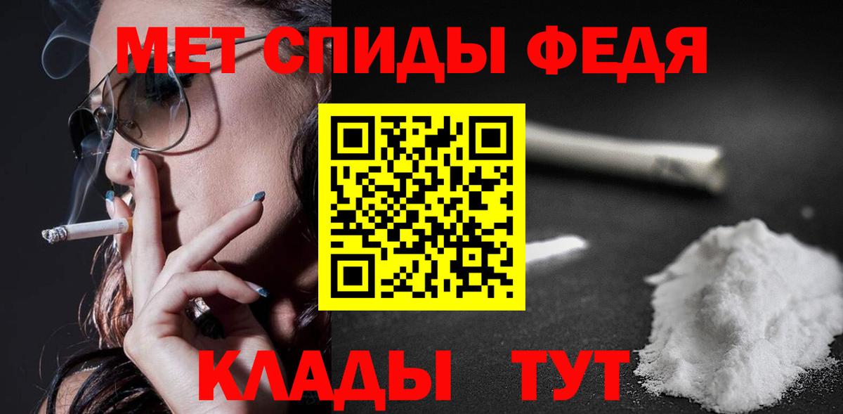 АМФ 97% Дюртюли