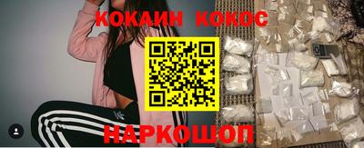 гашиш Нарткала