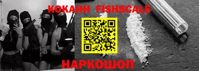 мефедрон мука Можга