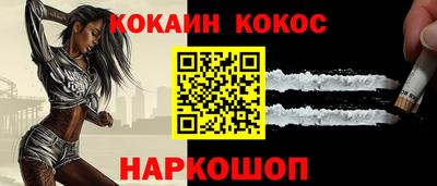 мефедрон мука Можга