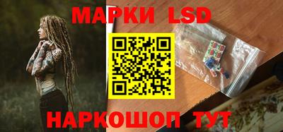 мефедрон мука Можга