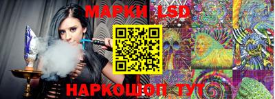 мефедрон мука Можга