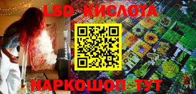 мефедрон мука Можга