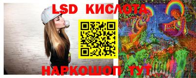 МДМА Можайск