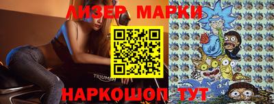 гашишное масло Моздок