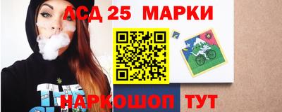 мефедрон мука Можга