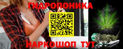 мефедрон мука Наро-Фоминск
