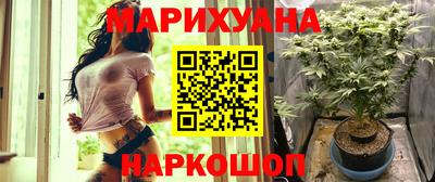 МДМА Можайск