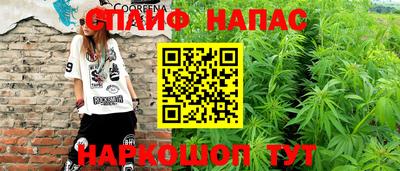 мефедрон мука Можга