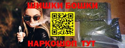 МДМА Можайск