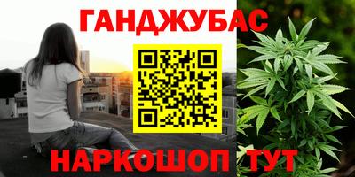 МДМА Можайск