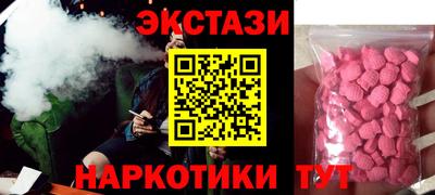 мефедрон мука Можга