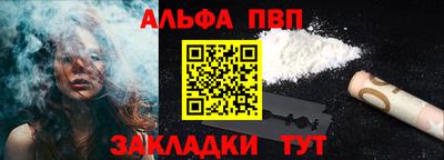 гашишное масло Моздок