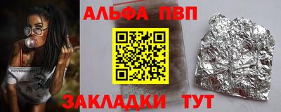 мефедрон мука Можга