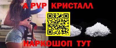гашишное масло Моздок
