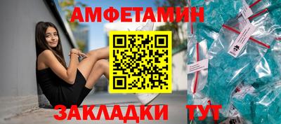 гашишное масло Моздок