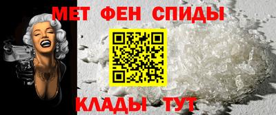 гашишное масло Моздок