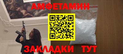 мефедрон мука Можга