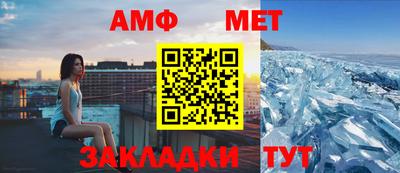 гашишное масло Моздок