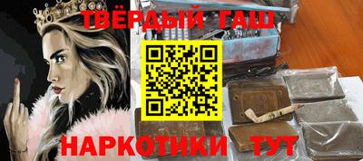 мефедрон мука Можга