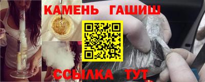 МДМА Можайск