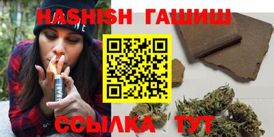 мефедрон мука Можга