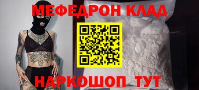 гашишное масло Моздок