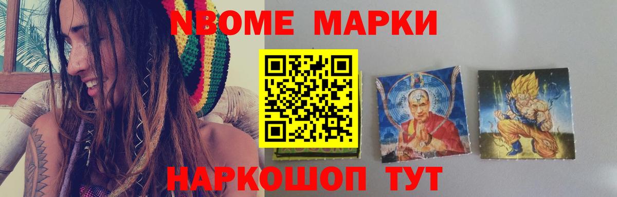 LSD-25 экстази ecstasy  LSD-25 экстази кислота  Вход с VPN  Дюртюли 